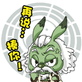 巴拉兔0012