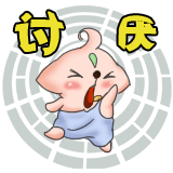 巴拉兔0013