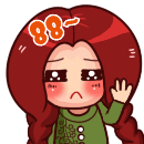 INMANDY0004