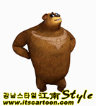 江南style0025