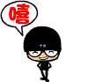 TS表情
