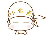 小布点0007