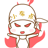 小布点0013