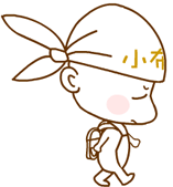 小布点0020