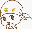 小布点0030