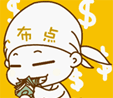 小布点0033