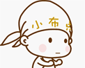 小布点0038