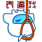张小牛0177