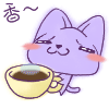紫猫猫0009