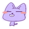 紫猫猫0012