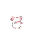 白白猪0023