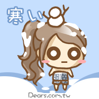 Dearsǹ0024