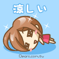Dearsǹ0031