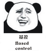 金馆长熊猫0014