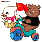 麦咪and熊熊0001