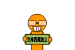 �������0005