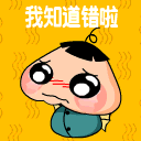 亲亲0010