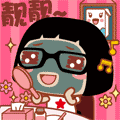 亲亲0017