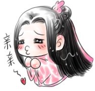 亲亲0104