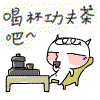 沙包0030