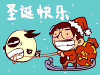 圣诞节0161