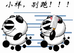 ��è����0019
